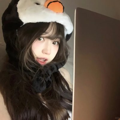 浪漫的体质