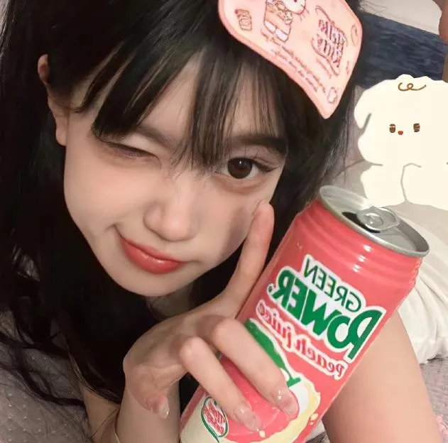 全面通缉